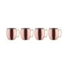 MOSCOW MULE 4x Becher Glänzend 470ml